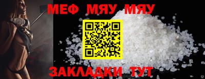 кристаллы Пушкино