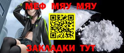 кокаин перу Пыть-Ях
