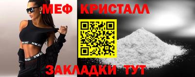 кокаин перу Пыть-Ях