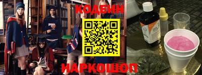 кокаин перу Пыть-Ях