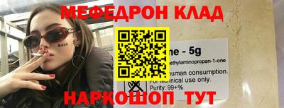 кокаин перу Пыть-Ях