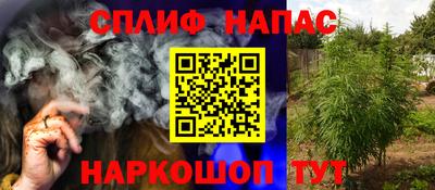 кокаин перу Пыть-Ях