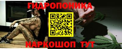 кристаллы Пугачёв