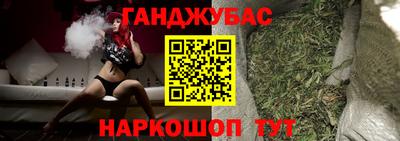 кристаллы Пушкино