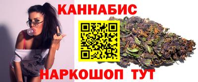 таблы Свободный