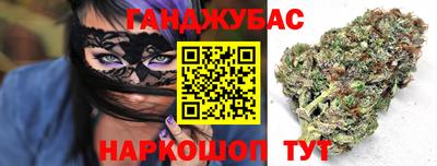 кристаллы Пушкино