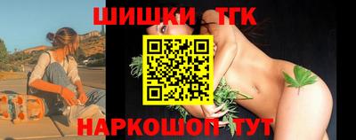 кокаин перу Пыть-Ях