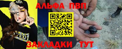 кокаин перу Пыть-Ях