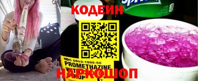 кристаллы Пушкино