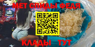 кристаллы Пушкино