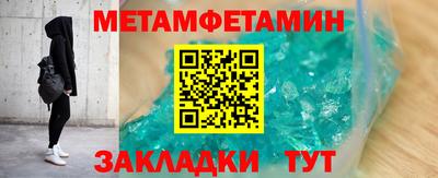кокаин перу Пыть-Ях