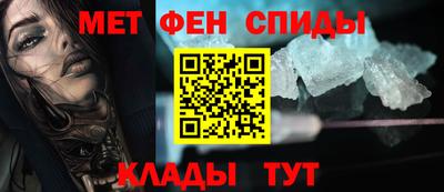 кокаин перу Пыть-Ях