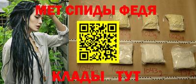 кристаллы Пушкино