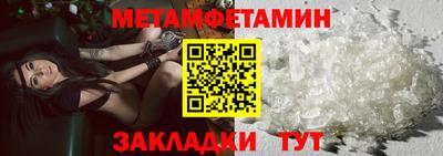 a pvp Рузаевка