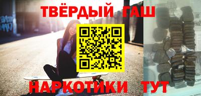 меф Рязань