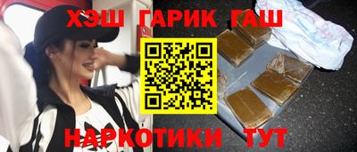 кокаин перу Пыть-Ях