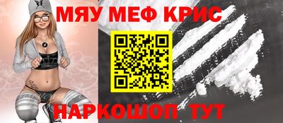 кокаин перу Пыть-Ях